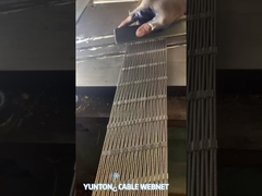 ইউনটং কেবল ওয়েবনেট