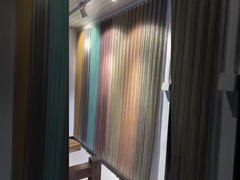 চেইন লিঙ্ক পর্দা