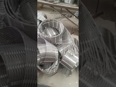 দড়ি জাল