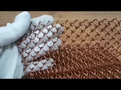 জলরোধী ব্রোঞ্জের তারের জাল পর্দা