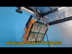 সুরক্ষা নেট