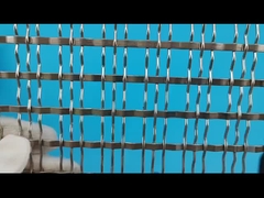 সজ্জা নেট