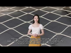 চীনের কোন কারখানা সেরা স্টেইনলেস স্টীল তারের দড়ি জাল তৈরি করে