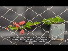 একটি স্টেইনলেস স্টীল তারের দড়ি জাল দেখতে কেমন লাগে