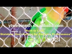 স্টেইনলেস স্টীল তারের দড়ি নেট