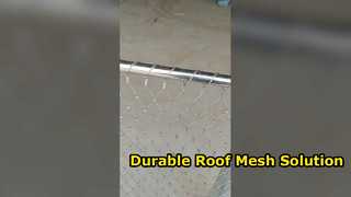স্থাপত্য ছাদ স্টেইনলেস স্টীল দড়ি জাল
